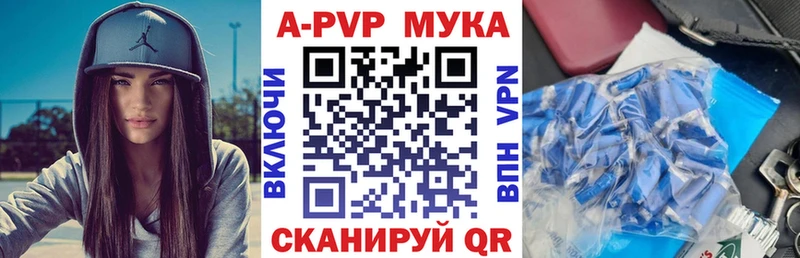Псилоцибиновые грибы Ртищево