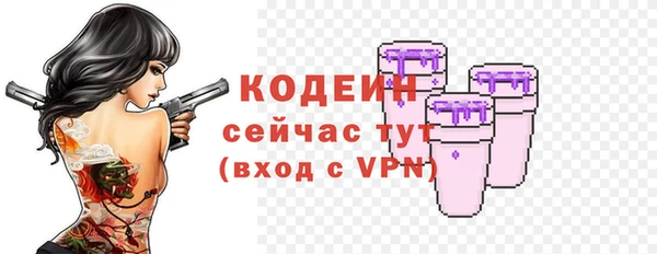 гидропоника Краснослободск