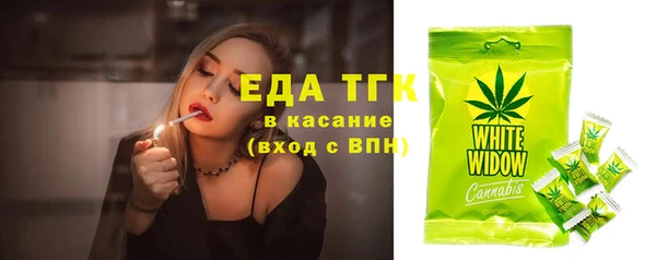гидропоника Краснослободск