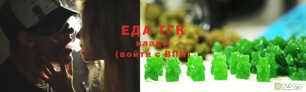 гидропоника Краснослободск