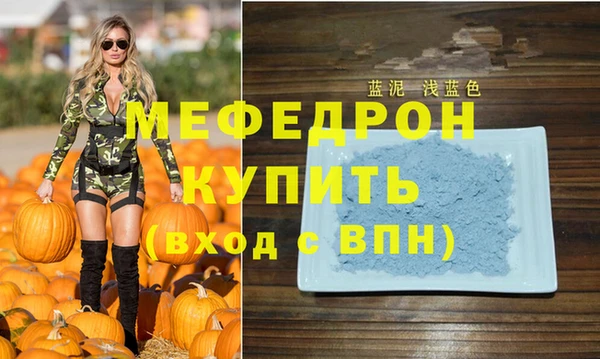 индика Краснотурьинск