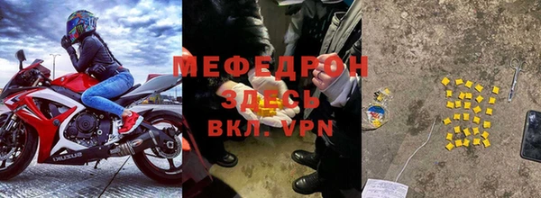 индика Краснотурьинск