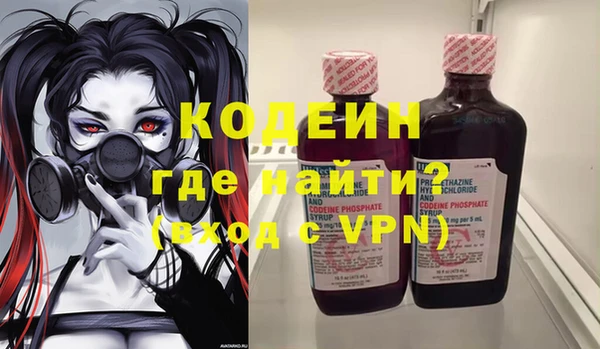 гидропоника Краснослободск