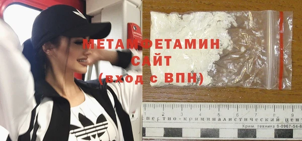 гидропоника Краснослободск