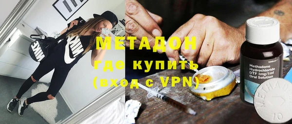 гидропоника Краснослободск