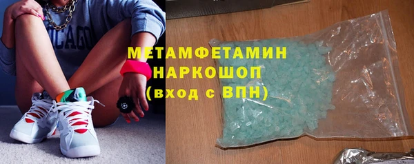 индика Краснотурьинск